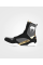Боксерки Venum Elite Boxing Shoes Black White Gold