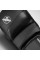 Гібридні рукавиці для MMA Hayabusa T3 7oz Hybrid Gloves Black