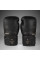 Боксерські рукавиці Venum Impact Evo Scales Boxing Gloves Black