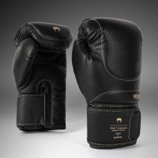 Боксерські рукавиці Venum Impact Evo Scales Boxing Gloves Black