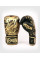 Боксерські рукавиці Venum Dragon's Flight Boxing Gloves Black Bronze