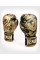 Боксерські рукавиці Venum Dragon's Flight Boxing Gloves Black Bronze