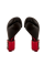 Боксерські рукавиці Cleto Reyes Boxing Gloves with Extra Padding Black