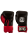 Боксерські рукавиці Cleto Reyes Boxing Gloves with Extra Padding Black