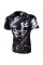 Рашгард Venum Samurai Skull Rashguard Short Sleeves Black
