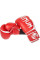 Боксерские перчатки Venum Challenger 2.0 Red