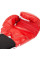 Боксерские перчатки Venum Challenger 2.0 Red