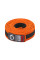 Дитячий пояс для кімоно Peresvit BJJ Belt Kid's Orange Black Stripe