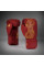Боксерські рукавиці Venum Serpenti Boxing Gloves Burgundy Ivory