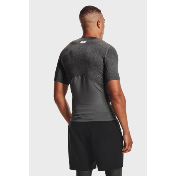 Чоловіча футболка Under Armour HG Armour Comp Shortsleeve Grey