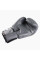 Боксерські рукавиці Twins Velcro BGVL3 Grey