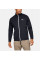 Спортивна кофта Under Armour Sportstyle Tricot Jacket