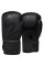 Боксерські рукавиці RDX F15 Noir Boxing Gloves Black