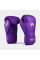 Боксерські рукавиці Venum Contender 1.5 Boxing Gloves Dark Purple