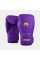Боксерські рукавиці Venum Contender 1.5 Boxing Gloves Dark Purple