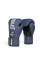 Боксерські рукавиці Everlast Elite 2 Boxing Glove Navy