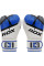 Боксерські рукавиці RDX F7 Ego Boxing Gloves Blue