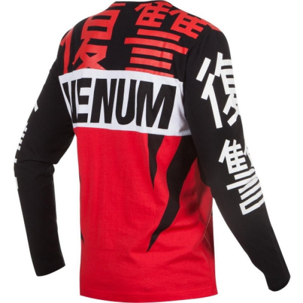 Лонгслів Venum Revenge T-Shirt Red Black