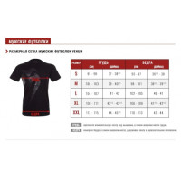 Футболка Venum Street Fight T-shirt Black