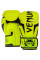 Боксерські рукавиці Venum Elite Boxing Gloves Neo Yellow