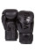 Боксерські рукавиці Venum Elite Boxing Gloves Black