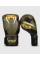 Боксерські рукавиці Venum Impact Boxing Gloves Khaki Gold
