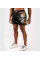 Шорти для MMA Venum Skull Fightshorts Black