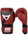 Боксерские перчатки Ringhorns Charger Boxing Gloves Red