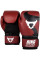 Боксерские перчатки Ringhorns Charger Boxing Gloves Red