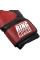 Боксерские перчатки Ringhorns Charger Boxing Gloves Red