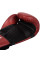 Боксерские перчатки Ringhorns Charger Boxing Gloves Red