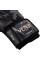 Боксерські рукавиці Venum Impact Boxing Gloves Camo