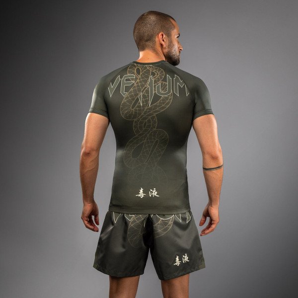 Рашгард Venum Serpenti Rashguard Khaki Bronze Ivory