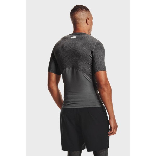 Чоловіча футболка Under Armour HG Armour Comp Shortsleeve Grey