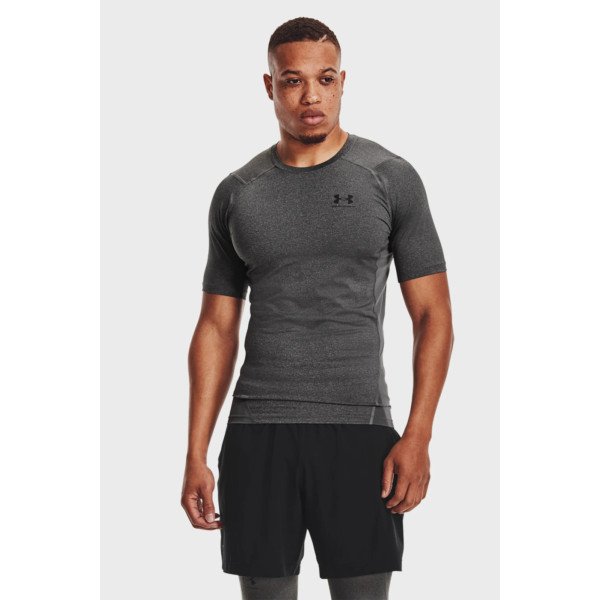 Чоловіча футболка Under Armour HG Armour Comp Shortsleeve Grey