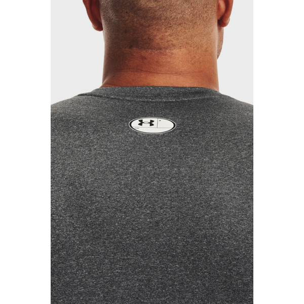 Чоловіча футболка Under Armour HG Armour Comp Shortsleeve Grey