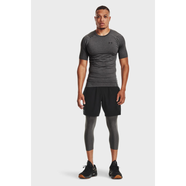 Чоловіча футболка Under Armour HG Armour Comp Shortsleeve Grey