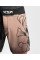 Шорти для MMA Venum Reorg Fightshort Black