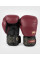 Боксерські рукавички Venum Power 2.0 Boxing Gloves - Burgundy Black