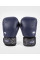 Боксерські рукавички Venum Power 2.0 Boxing Gloves - Navy Blue Black