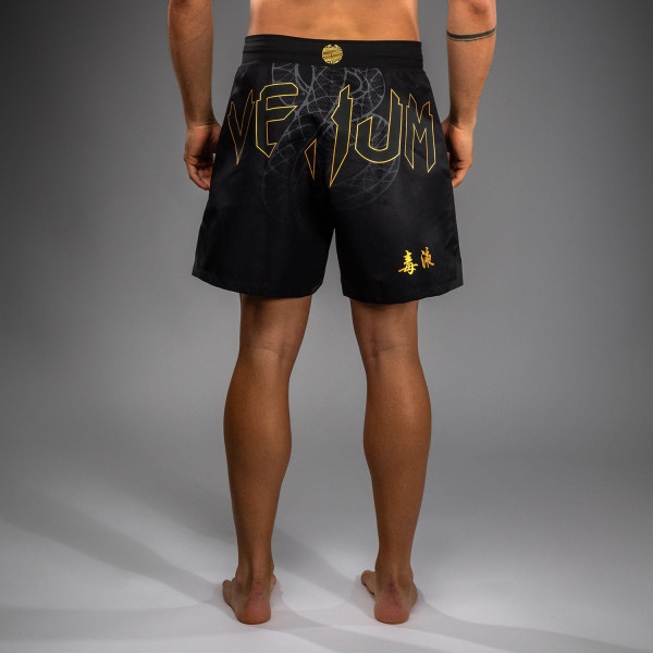 Шорти для ММА Venum Serpenti Fightshorts Black Silver Gold
