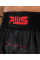 Тайські шорти RWS x Venum Muay Thai Short Black