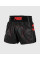 Тайські шорти RWS x Venum Muay Thai Short Black