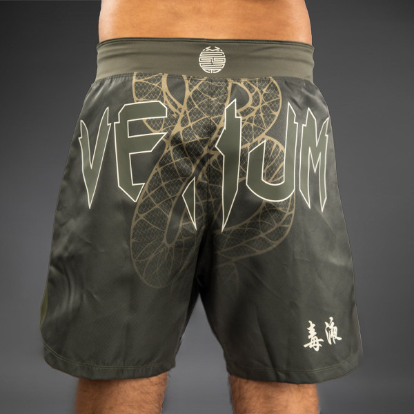 Шорти для ММА Venum Serpenti Fightshorts Khaki Bronze Ivory