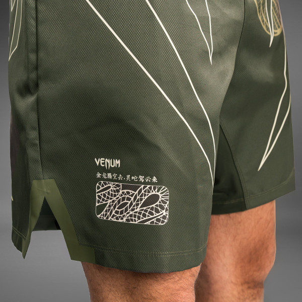 Шорти для ММА Venum Serpenti Fightshorts Khaki Bronze Ivory