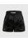 Тайські шорти Venum Training Camp 4.0 Muay Thai Shorts - Black/Neon Green