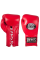 Боксерські рукавиці Cleto Reyes Leather Training Gloves with Lace Red