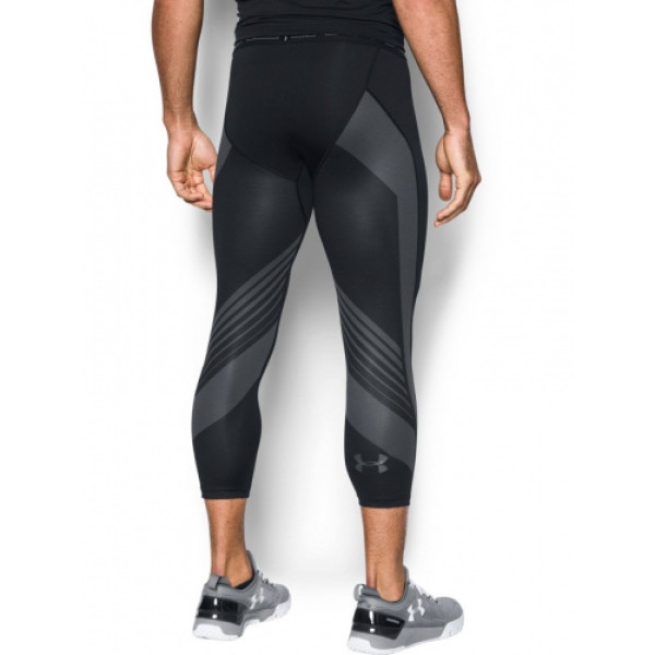 Компресійні штани Under Armour Mens HeatGear Supervent Compression Tights Black