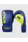 Боксерські рукавиці Venum Origins Boxing Gloves Loma Edition