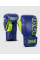 Боксерські рукавиці Venum Origins Boxing Gloves Loma Edition